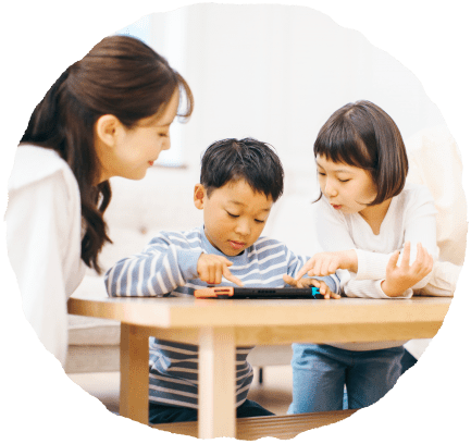 放課後等デイサービス